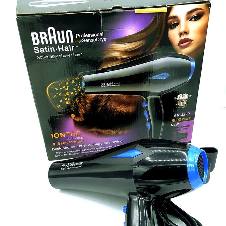 سشوار براون حرفه ای BRAUn BR3299 متور سیم پیچی دو متور چهار حالته دارای فن خنک کننده برای استفاده زیاد کابل روکش