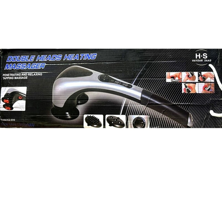 ماساژور حرارت درمانی دو سر مادون قرمز double heads heating massager s1010 مادون قرمز باعث افزایش گردش خون ماساژ برای