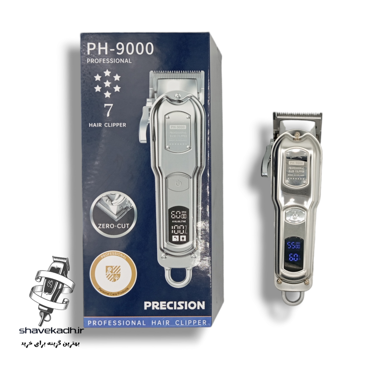 ماشین اصلاح حجم زن و صفر زن فلیپس هوشمند PHILIPS ZERO-CUT9000