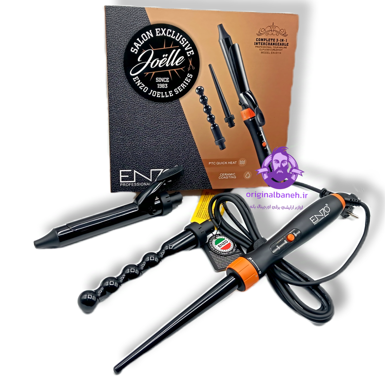 بابلیس فر کننده انزو پروفیشنال ENZO NEW