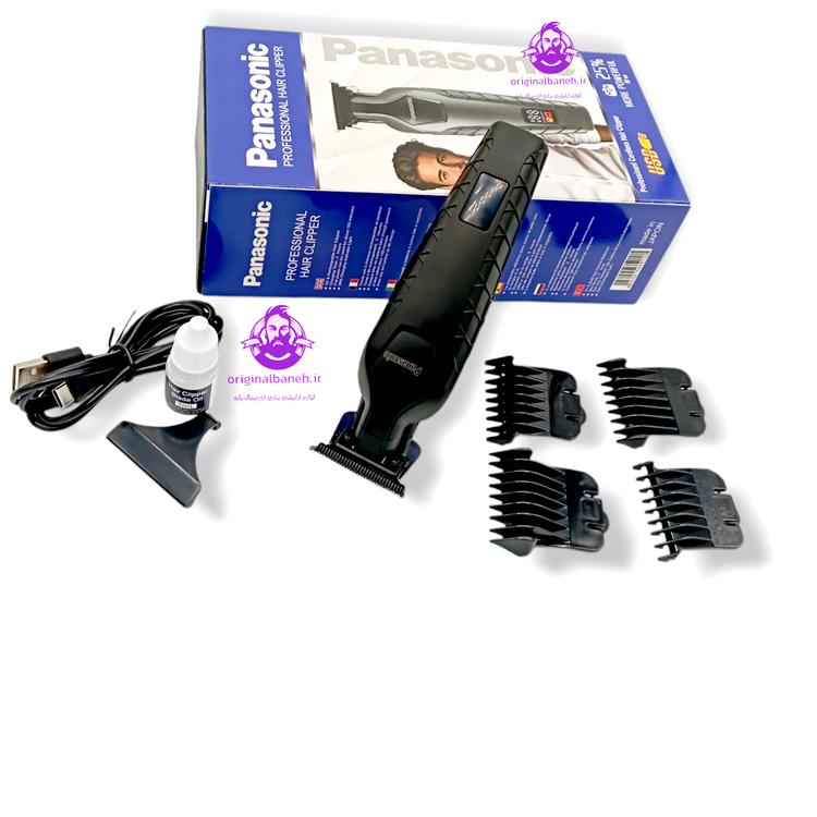 ماشین ریش تراش صفز زن پاناسونیک Panasonic professional Japon