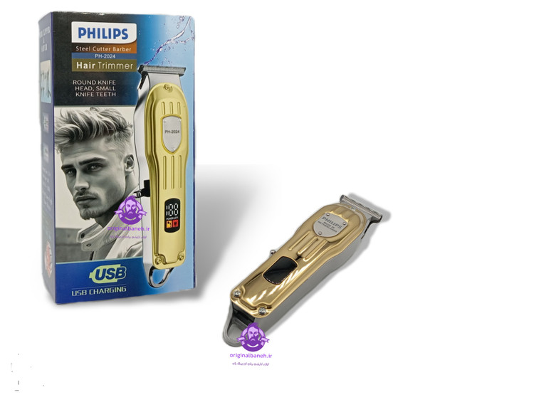 ریش تراش صفر زن فلیپس حرفه ای هلندی PHILIPS PROFESSIONAL SALON2024