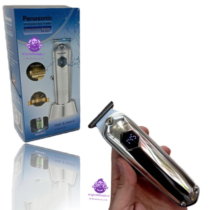 ریش تراش پاناسونیک حرفه ای ژاپن Panasonic professional Japan