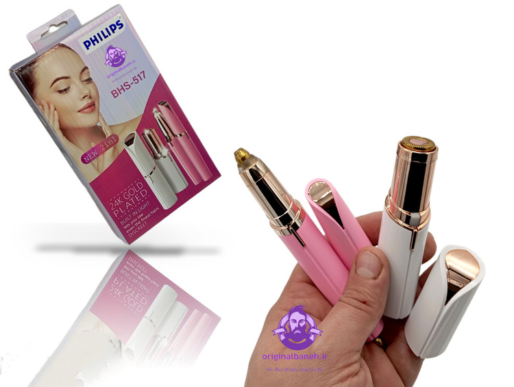 دستگاه ماتیکی شیور و ابرو زن فلیپس PHILIPS PROFESSIONAL 2024