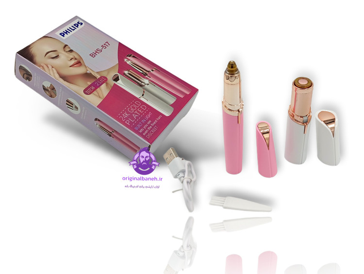 دستگاه ماتیکی شیور و ابرو زن فلیپس PHILIPS PROFESSIONAL 2024