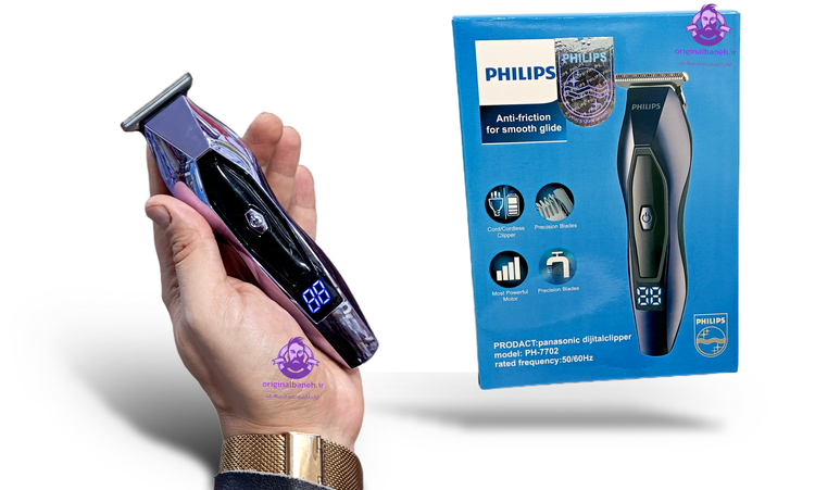 صفر زن و خط زن ضداب زیر دوشی فلیپس PHILIPS PROFESSIONAL NEW YEAR7702