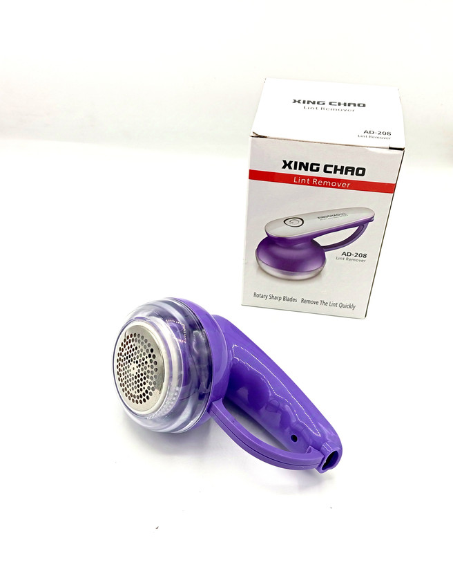 پرزگیر لباس حرفه ای شارژی اورجینال ایکسینگ XING CHAO ORIGINAL PRO