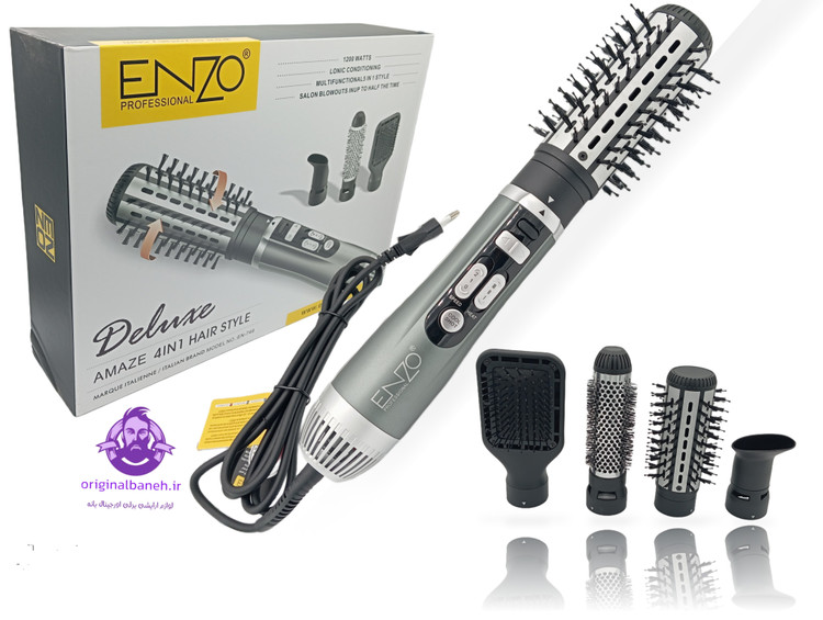 سشوار چرخشی انزو پروفیشنال ایتالیا ENZO PROFESSIONAL ITALY749