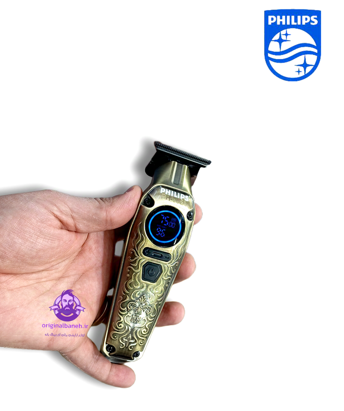 صفر زن فلیپس حرفه ای تیغ تیتانیوم PHILIPS PROFESSIONAL NEW 2025