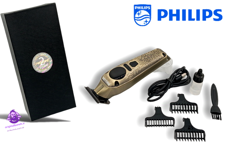 صفر زن فلیپس حرفه ای تیغ تیتانیوم PHILIPS PROFESSIONAL NEW 2025