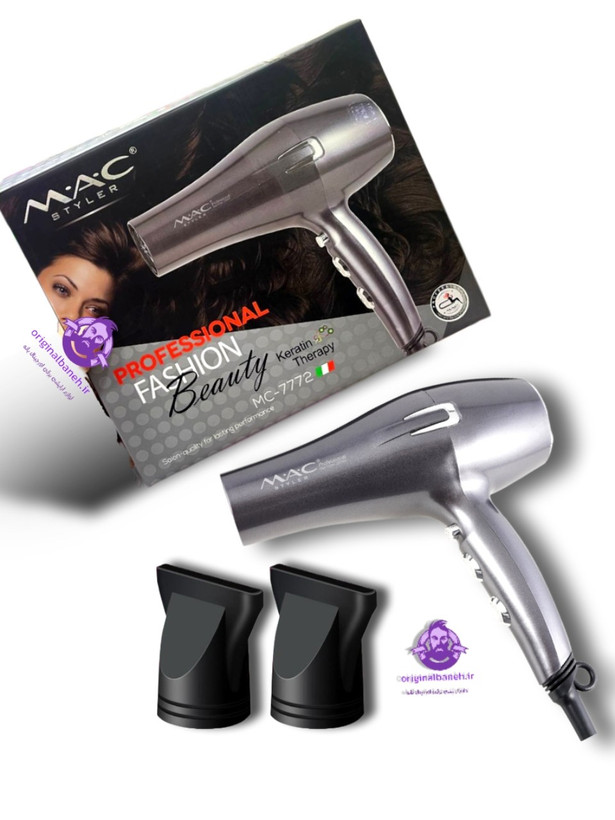 سشوار حرفه مک ستایلر M.A.C STYLER new 7772