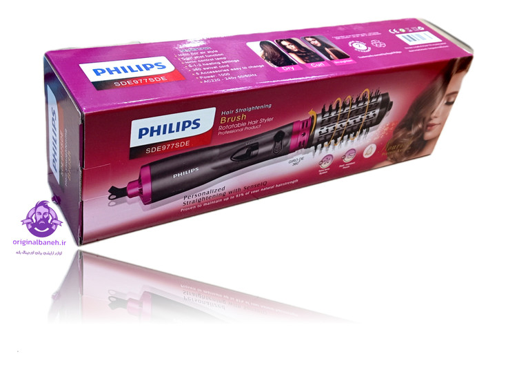 سشوار جرخشی دوکاره فلیپس اورجینال Philips professional netherlands 2in1