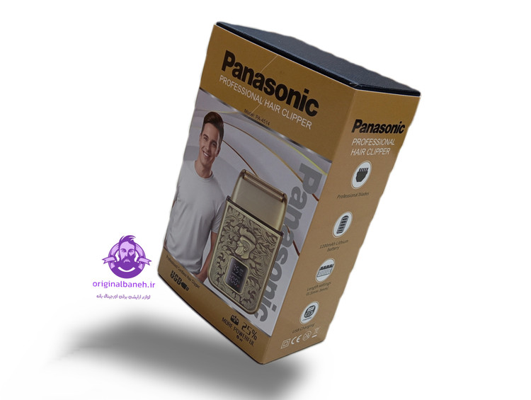 ریش تراش ضدحساسین پاناسونیک Panasonic Japan 25%