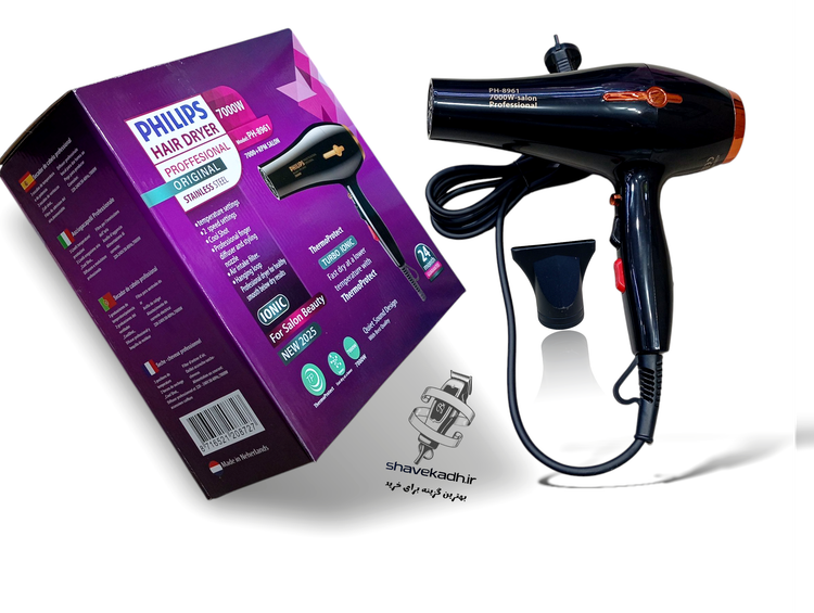 سشوار فلیپس اورجینال philips professional Netherlands 8961