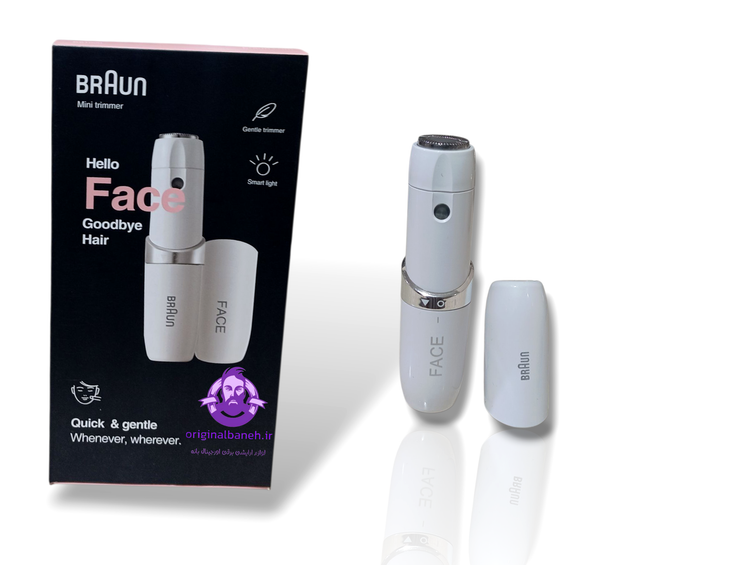 دشتگاه شیور براون اصلاح صورت بانوان BRAUN PROFESSIONAL NEW 1000