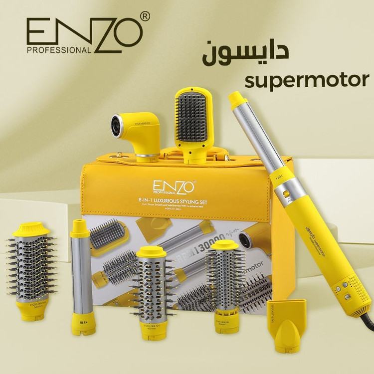 سشوار ایرپ انزو ایتالیا هشت کاره ENZO PROFESSIONAL SALON ITALY EN-6223/2026