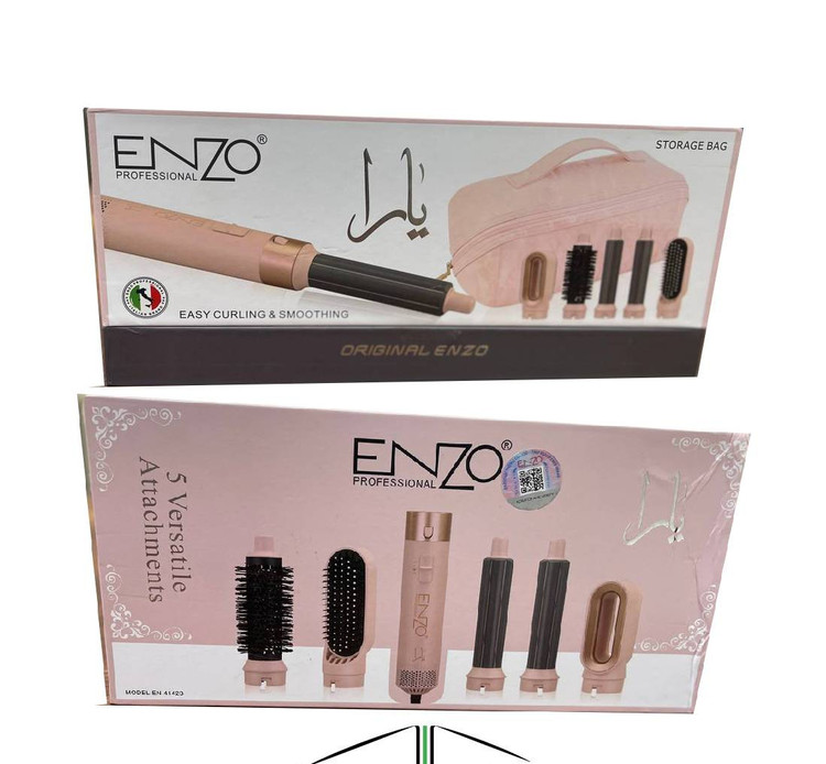 حالت دهنده ایرپ انزو یارا کیف دار ENZO PROFESSIONAL SALON ITALY 4142B