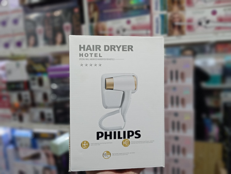 سشوار دیواری یا هتلی فلیپس هلند PHILIPS PROFESSIONAL NETHERLANDS 2026