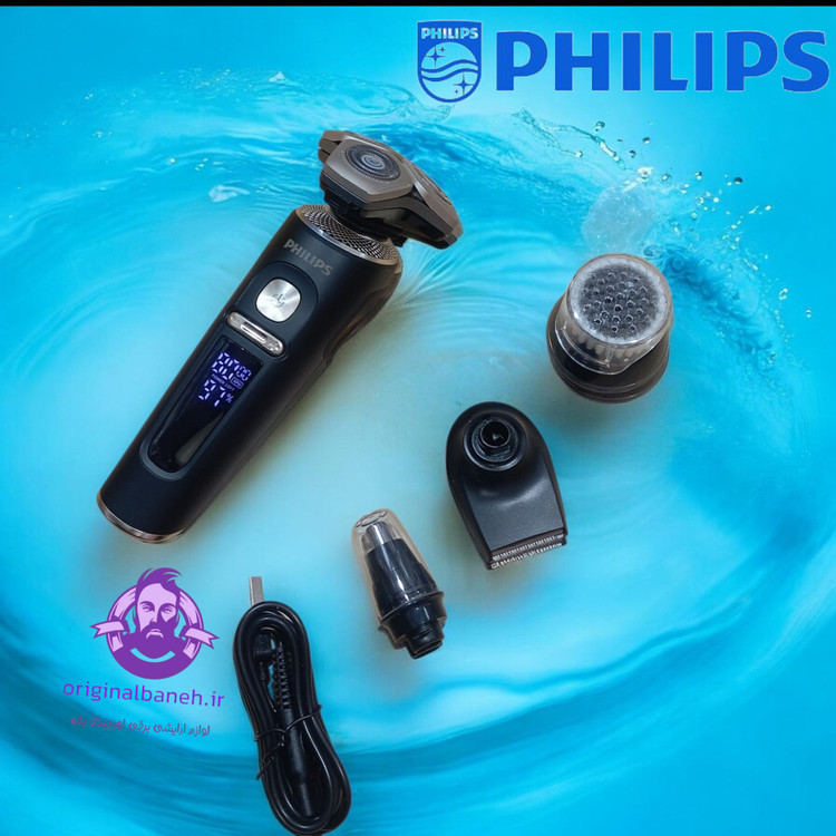 ریش تراش فیلیپس اورجینال PHILIPS PROFESSIONAL NETHERLANDS SHAVER 9000/9830