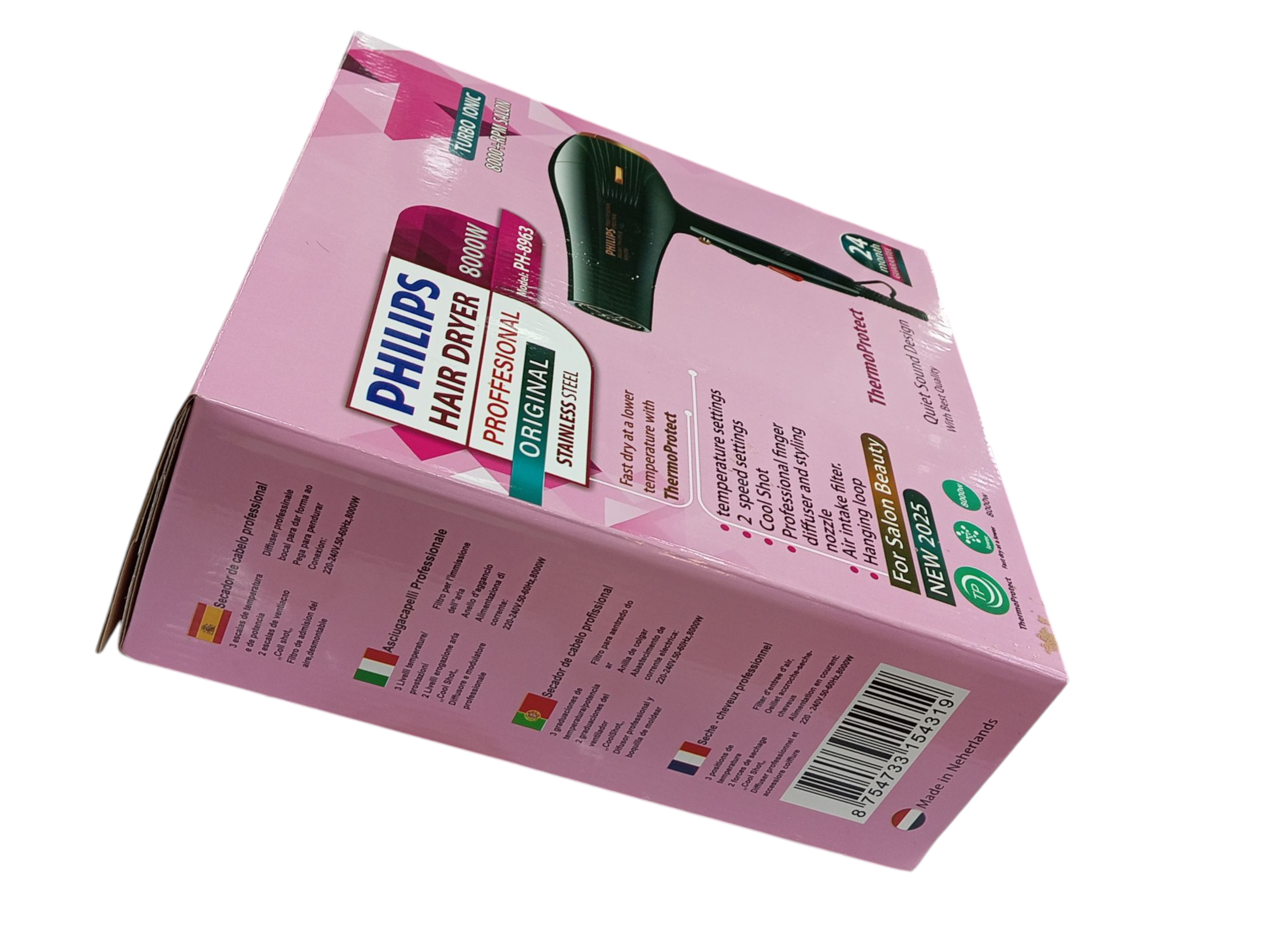 سشوار حرفه ای فلیپس PHILIPS 7000   اورجینال شرکتی