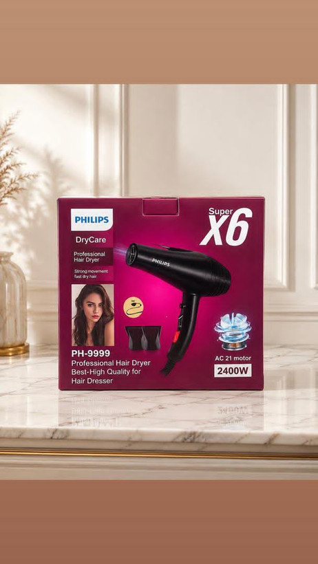 سشوار فوق حرفه ای فلیپس ،متور سیمPH-9609 پیچی،2400وات ،توربو دار،المنت حرارتی،چهار حالته ،دارای متمرکز کننده هوا